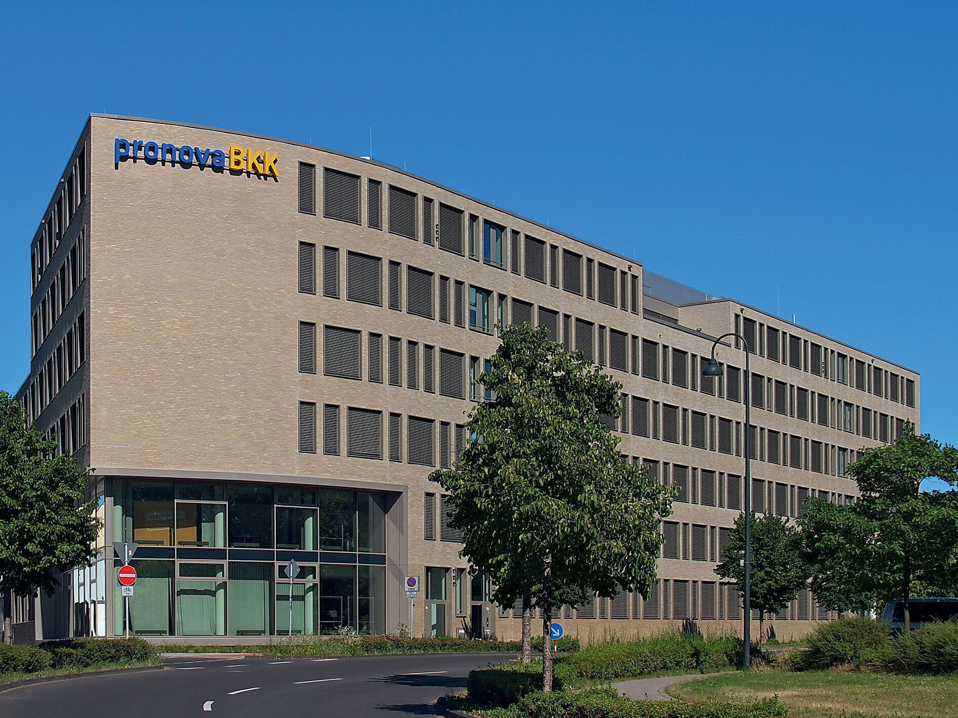 Verwaltungsgebäude pronova BKK
